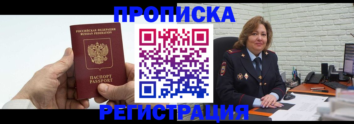 форма 3 в Воткинске